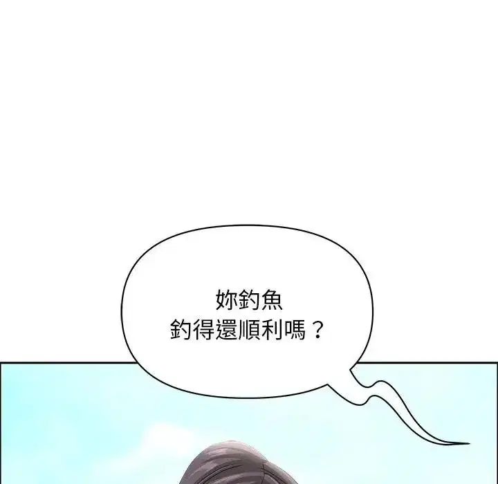 第65話 - 第146页