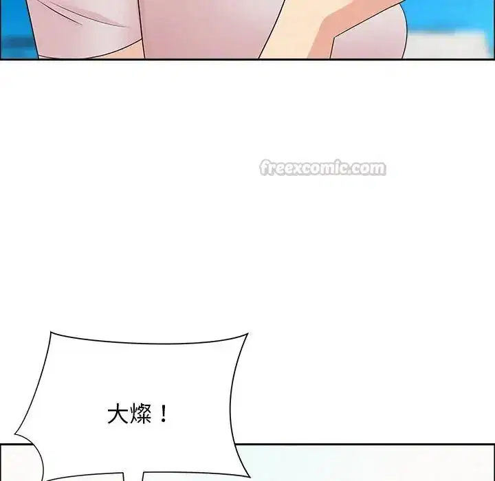 第65話 - 第150页