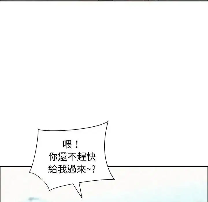 第65話 - 第171页
