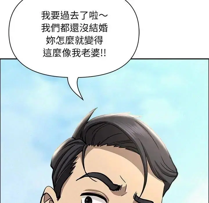 第65話 - 第174页