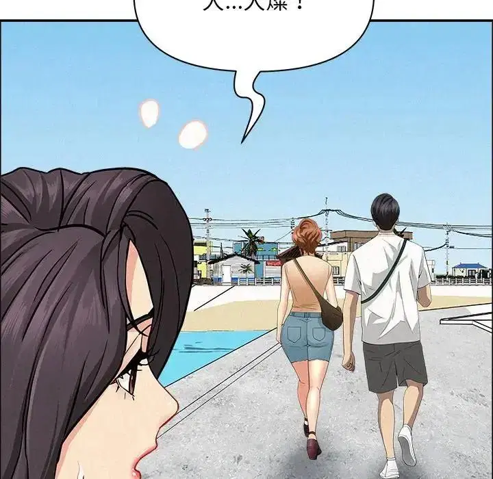 第65話 - 第179页