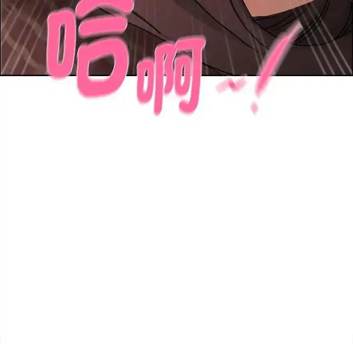 第65話 - 第57页