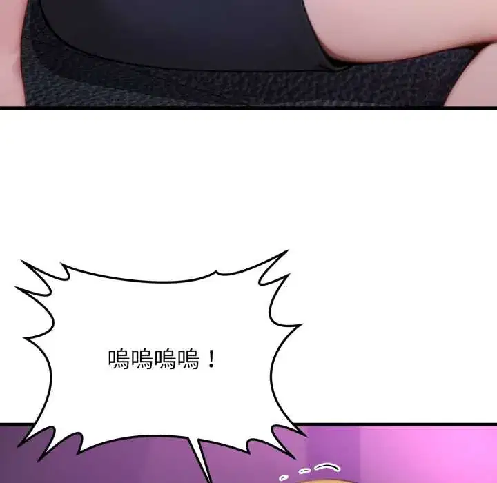 第24話