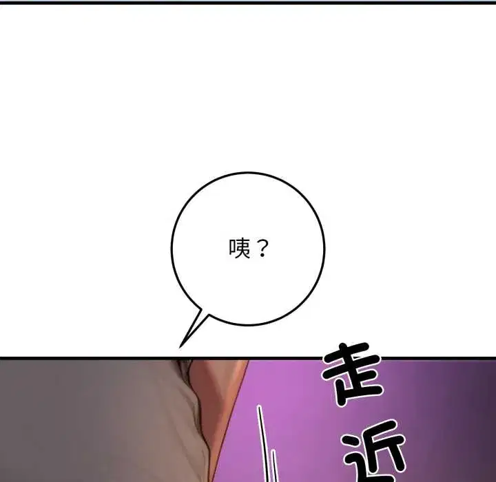 第24話