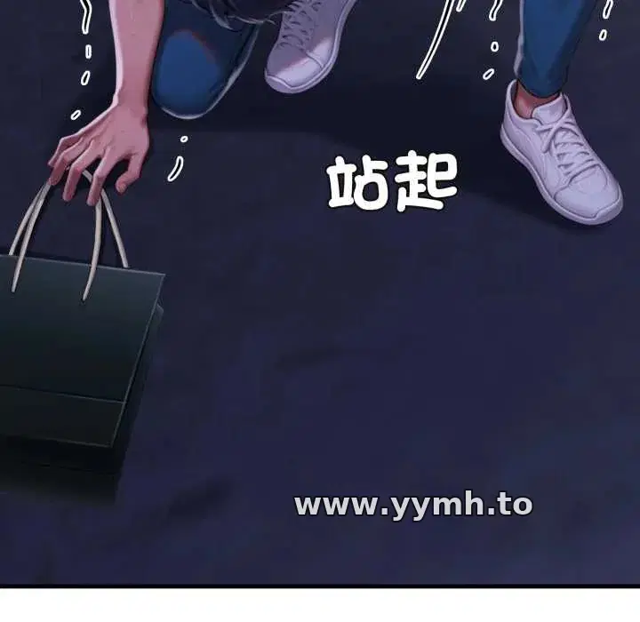 第28話