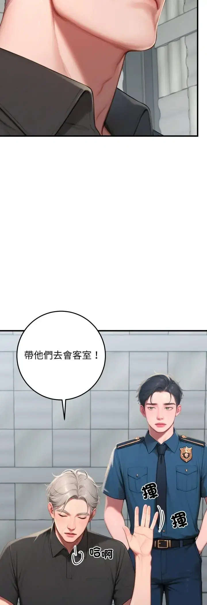第30話