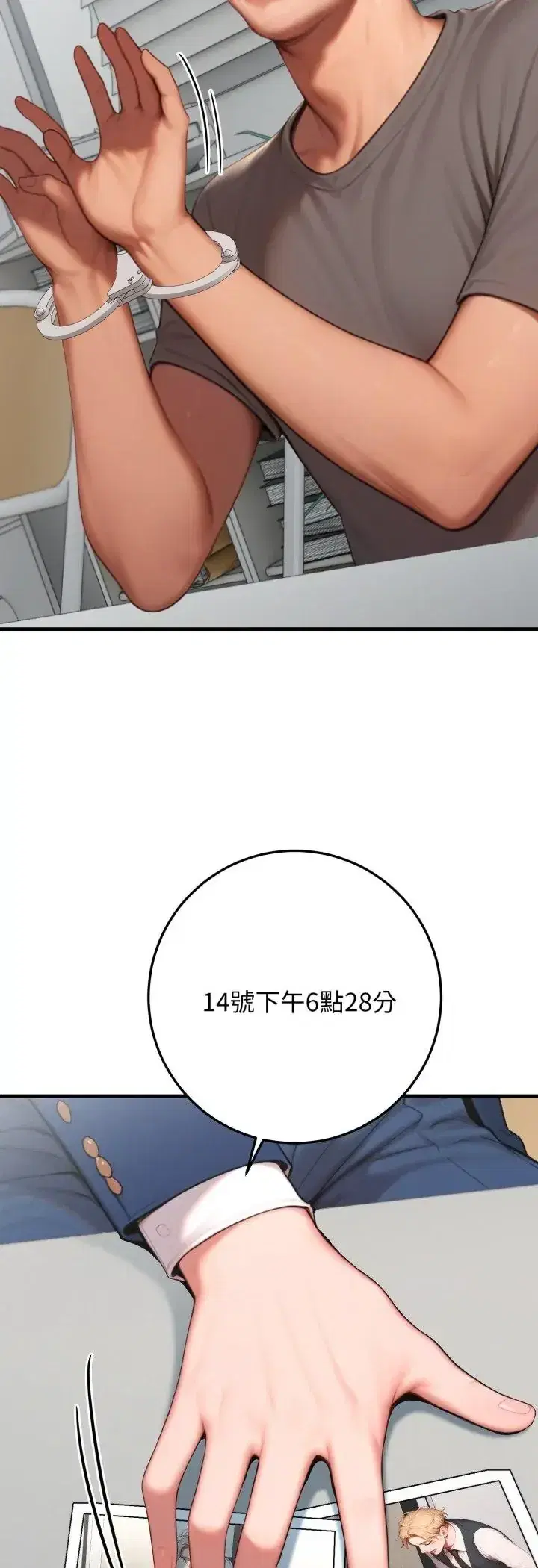 第31話