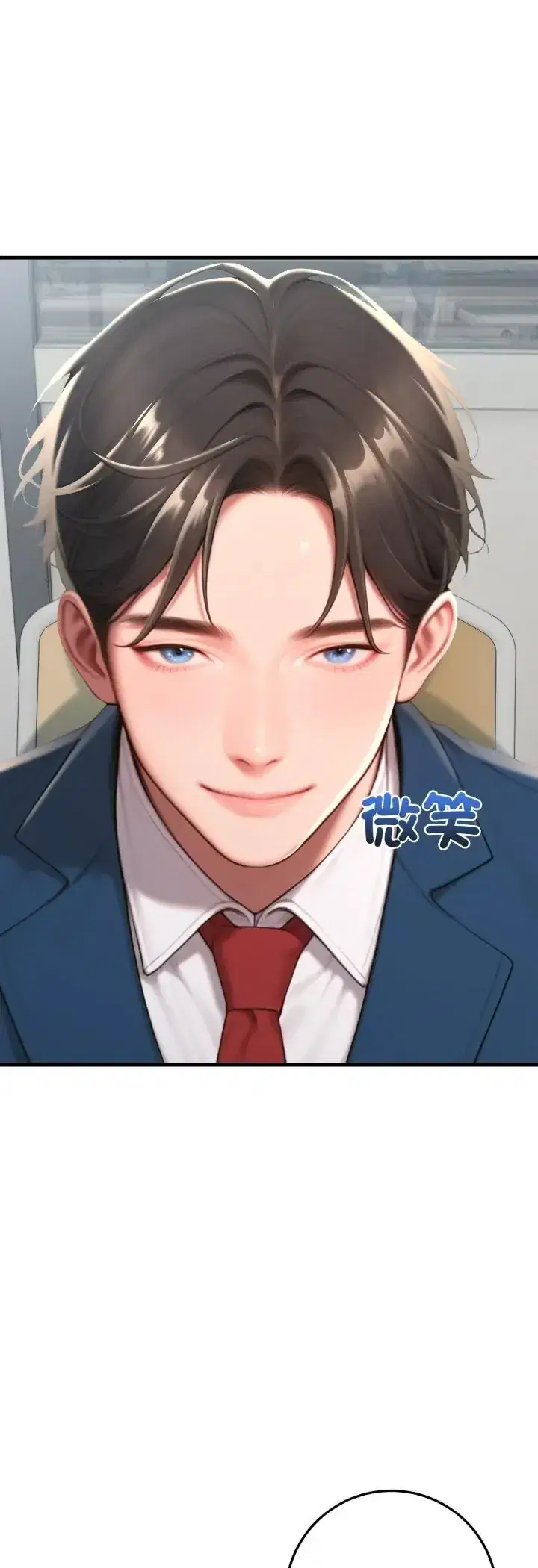 第31話