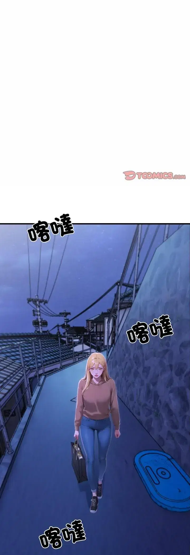 第31話