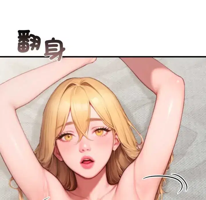 第32話