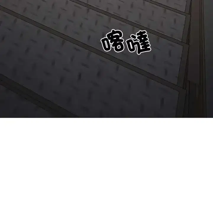 第32話