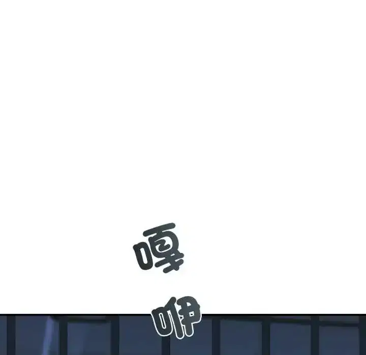 第32話