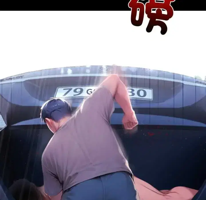 第32話