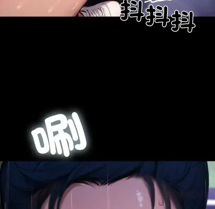 第32話