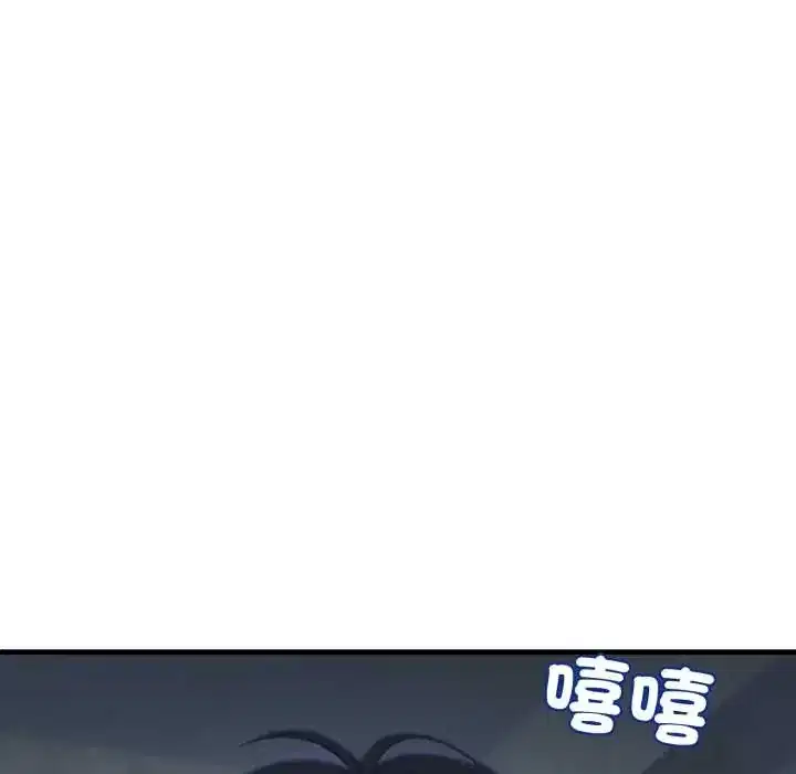 第32話