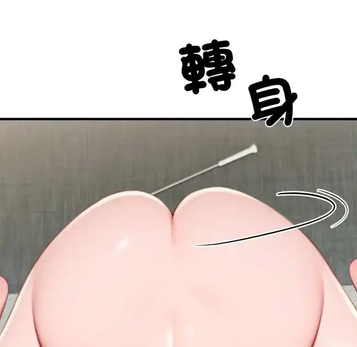 第32話