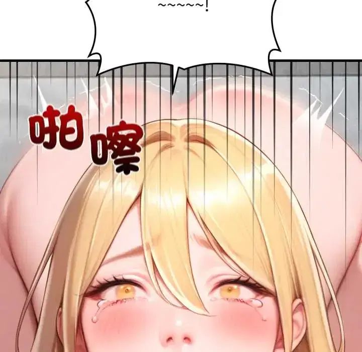 第32話