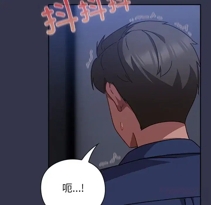 第14話