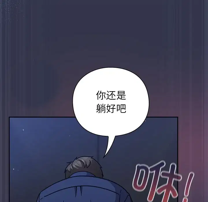 第15話