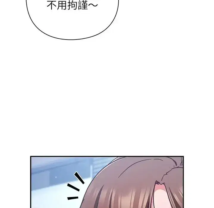 第36話