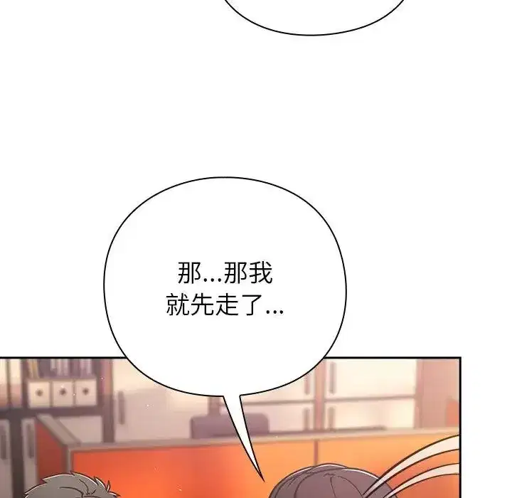 第37話