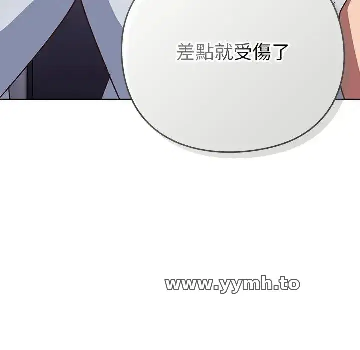 第37話