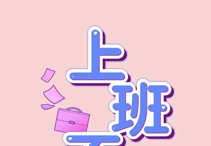 第39話
