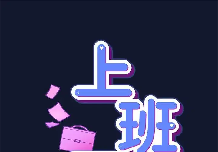 第42話