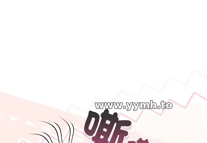 第43話