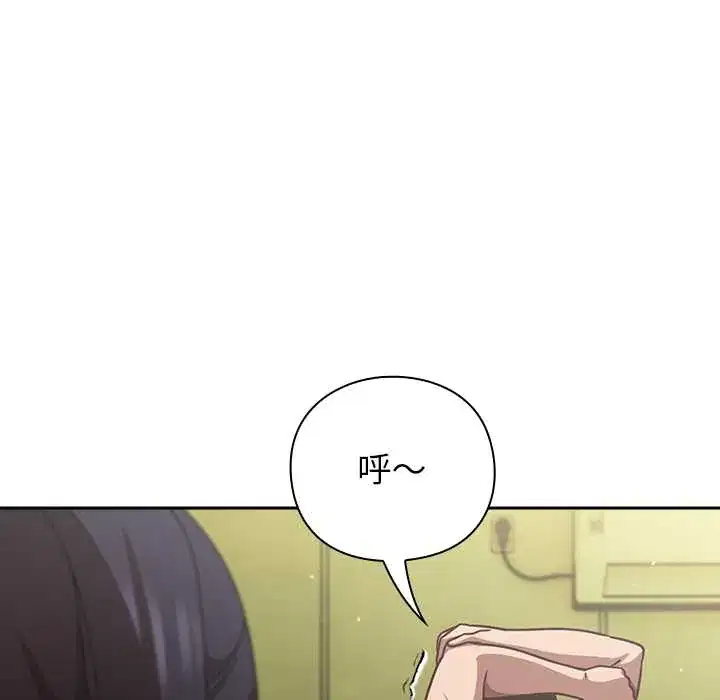 第45話