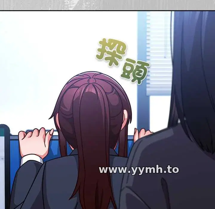 第45話