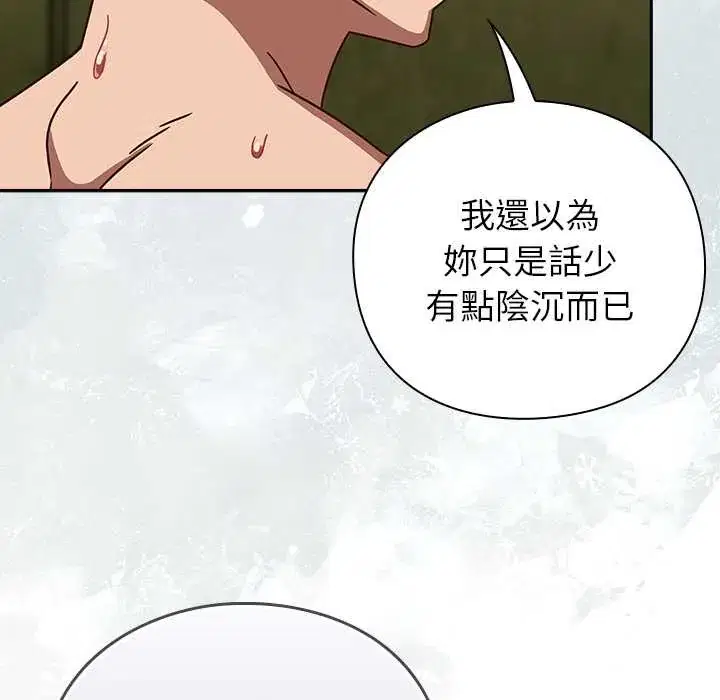 第45話