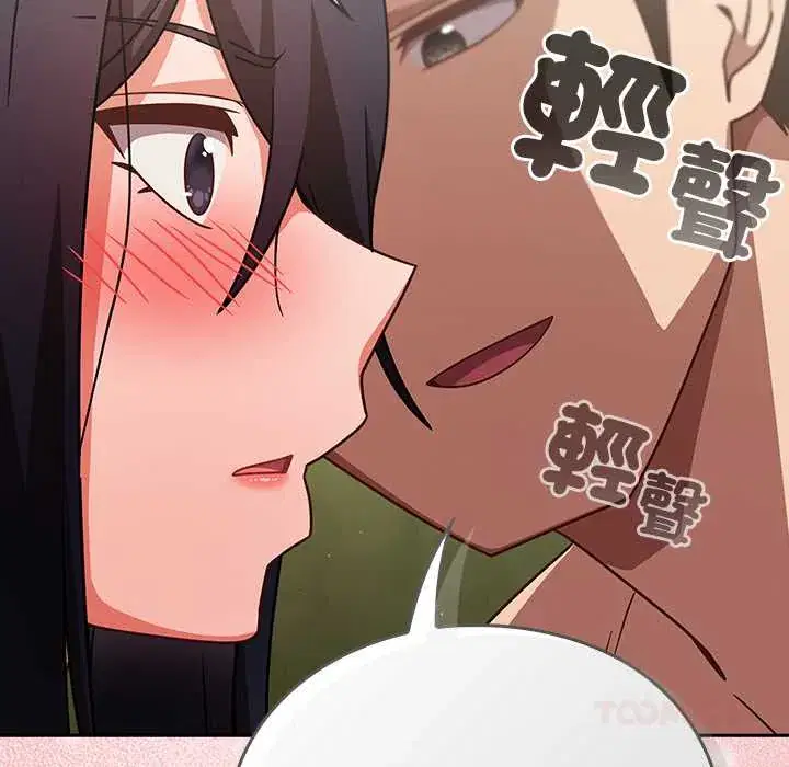 第45話
