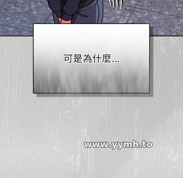 第45話