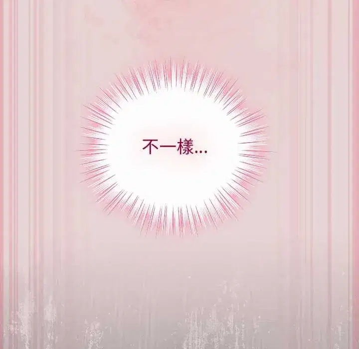 第46話