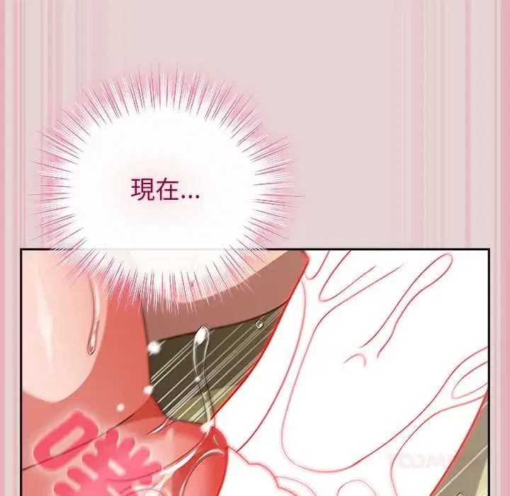 第46話