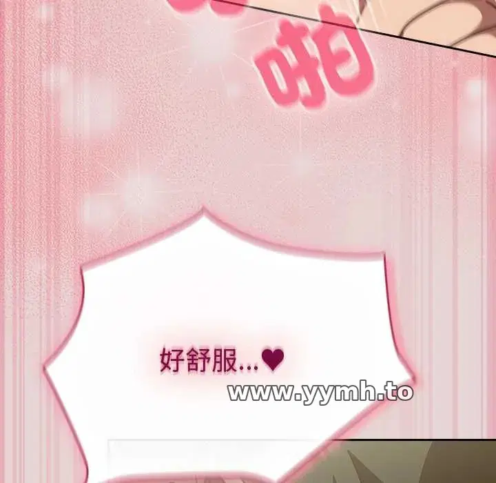 第46話