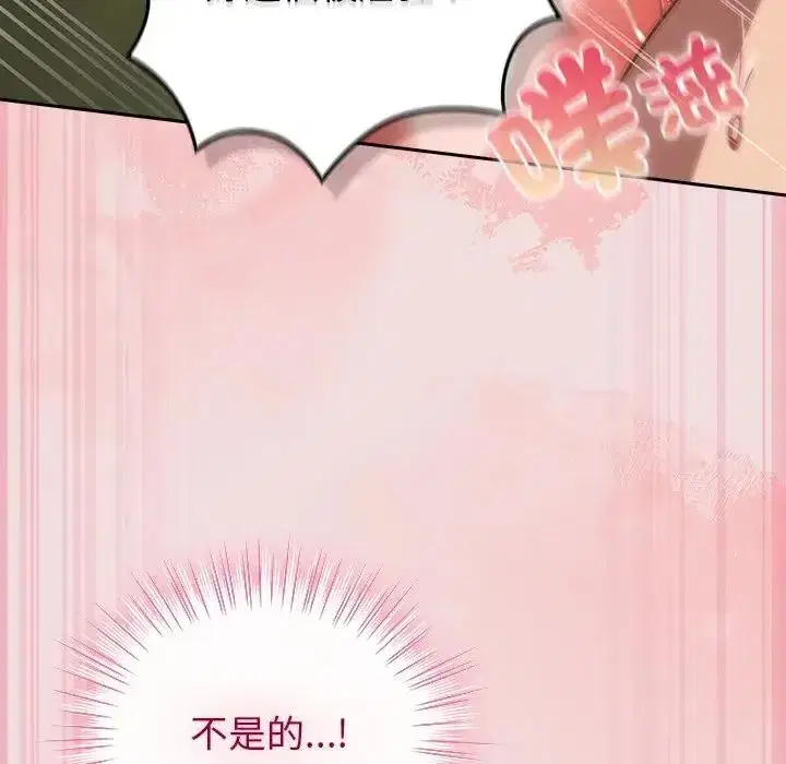 第47話