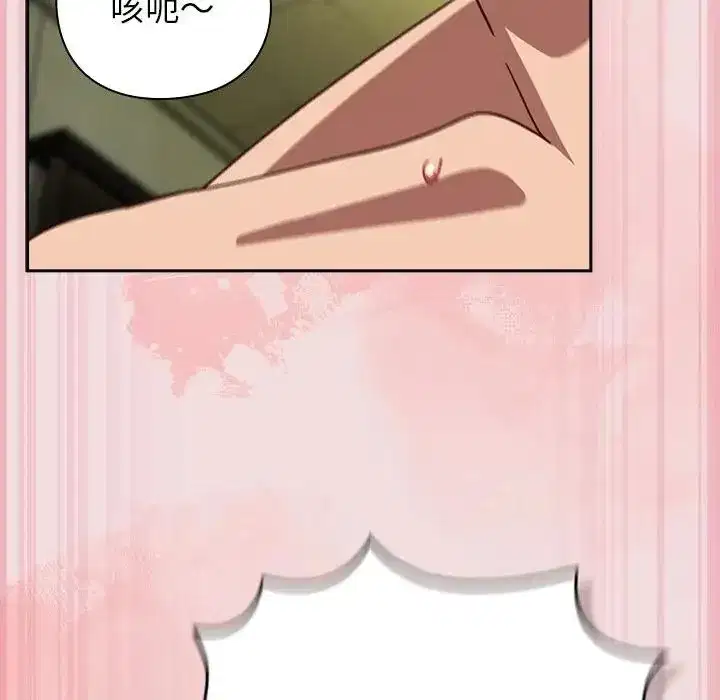 第47話