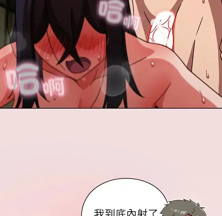 第47話