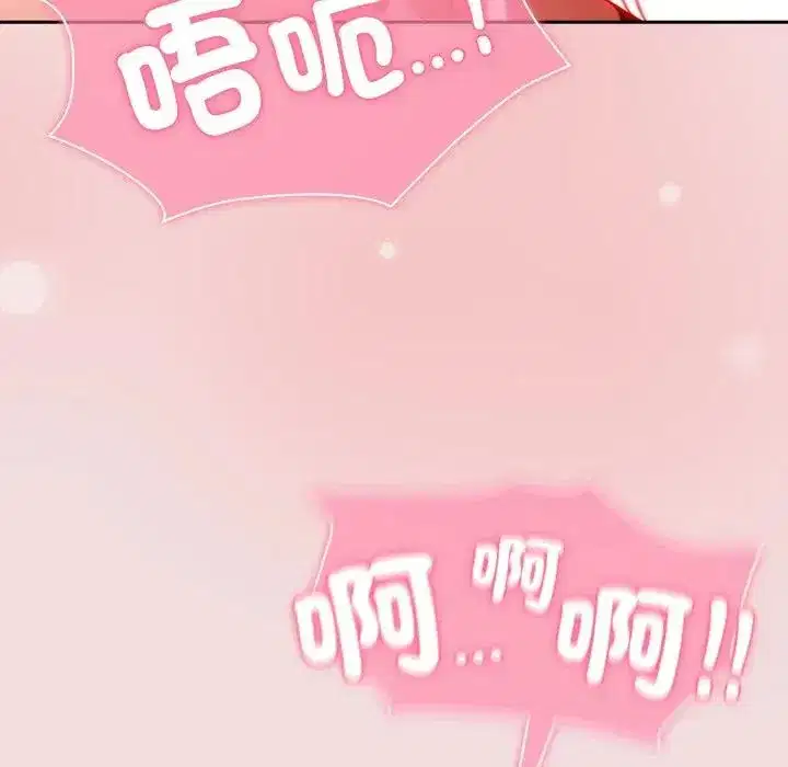 第47話