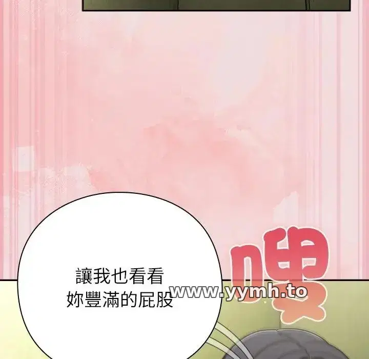 第47話
