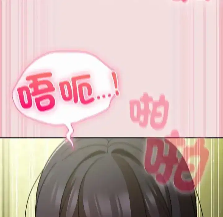 第47話