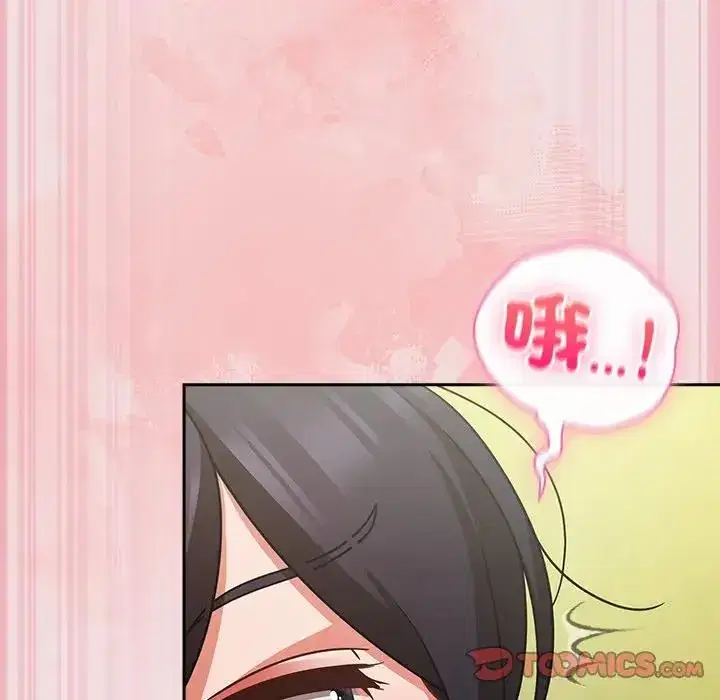 第47話