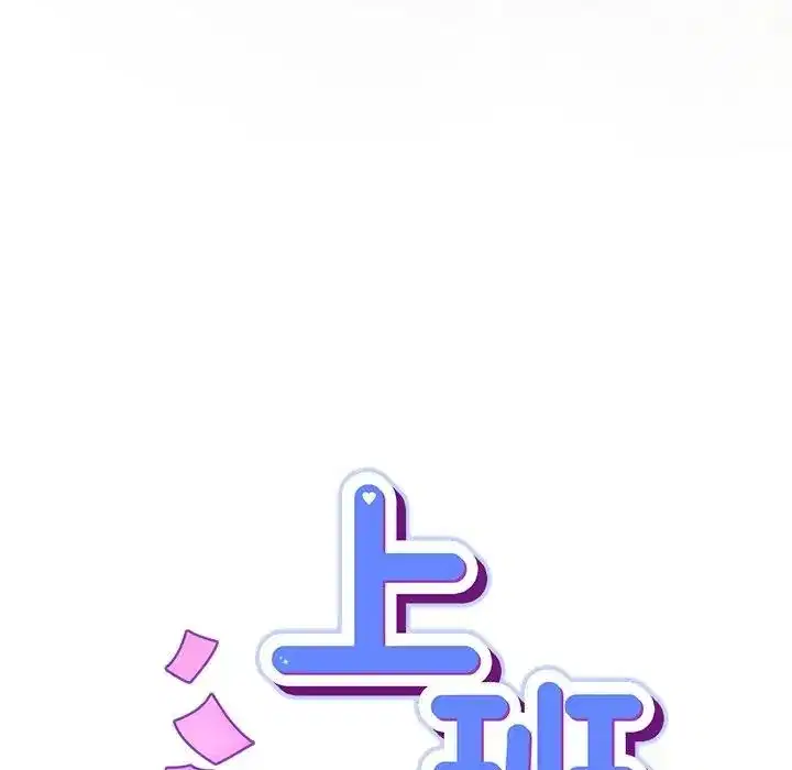 第47話