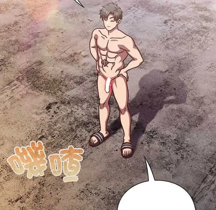 第49話