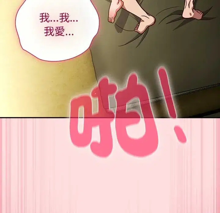 第49話