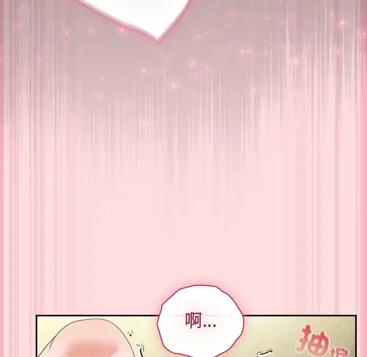第49話