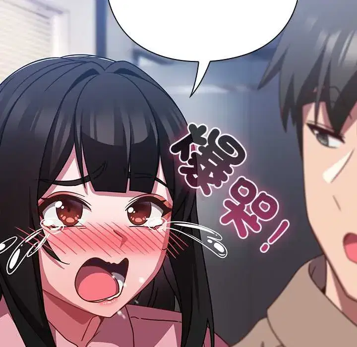 第49話
