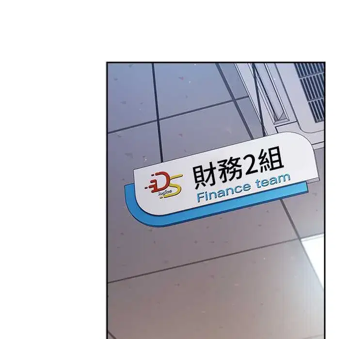 第49話